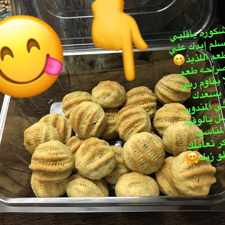 اتمار المعمول #يشكر كل من تفضل وطلب منه #ونشكر كل دعمنا #وارائكم تسعدنا