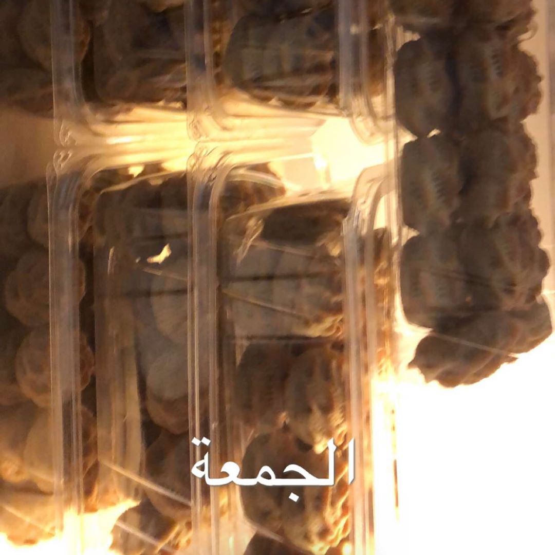 تصوير زبونتا الذوقتفاح وتمر#برودخن وابيض#جمعه مباركه