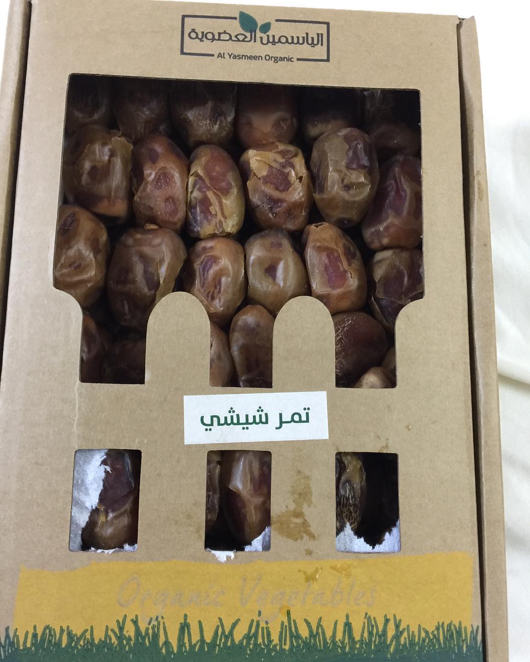 تمر شيشي عضوي 1ك لذيذ زوايا السكرية لتمور والشعبيات موجودين في بسطة ماركت F5
