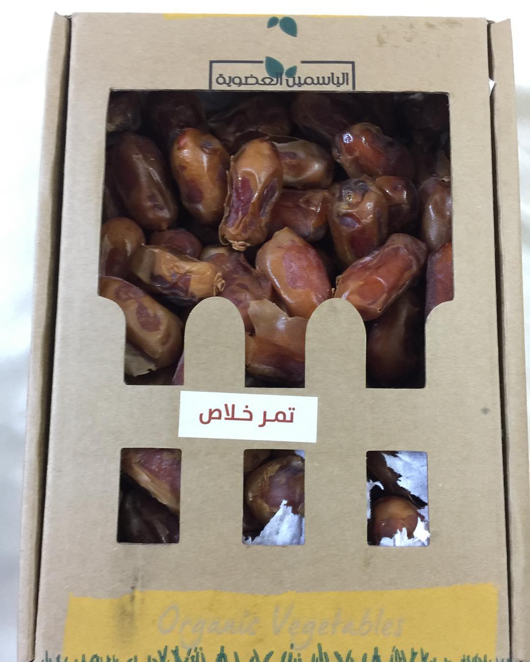 تمر خلاص عضوي 1ك لذيذ زوايا السكرية لتمور والشعبيات موجودين في بسطة ماركت F5