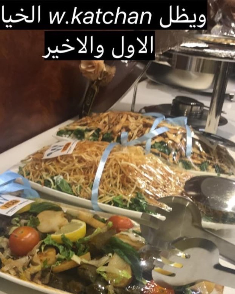 تصوير زبونه عليهم بالعافية