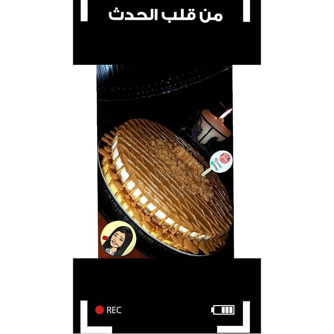كريزي لوتس وبسسسسسس #تشيزكيك #تشيز_كيك_لوتس#تشيز_كيك_مخبوز #يمي_يم #حلويات_قهوة#حفلات#تابع