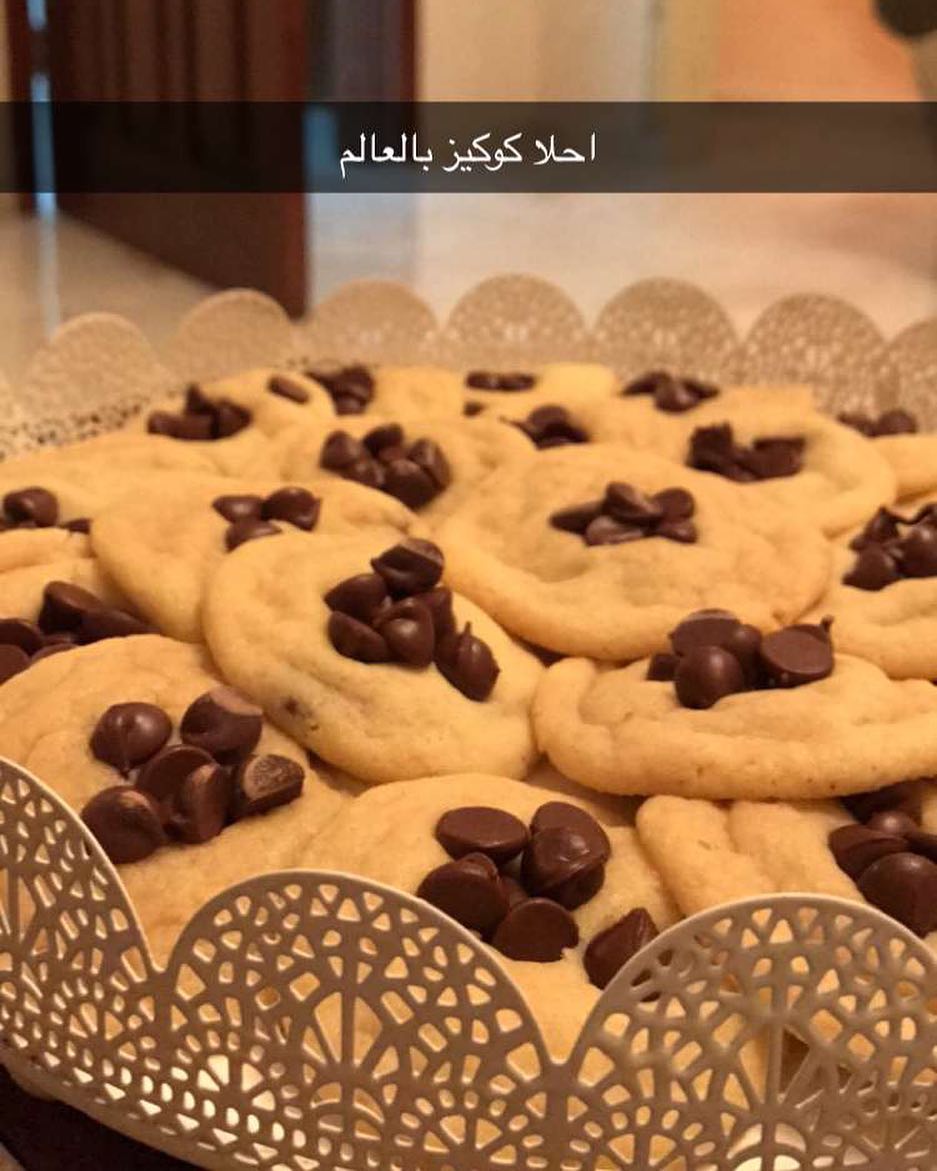 بالعافيه يارب❤