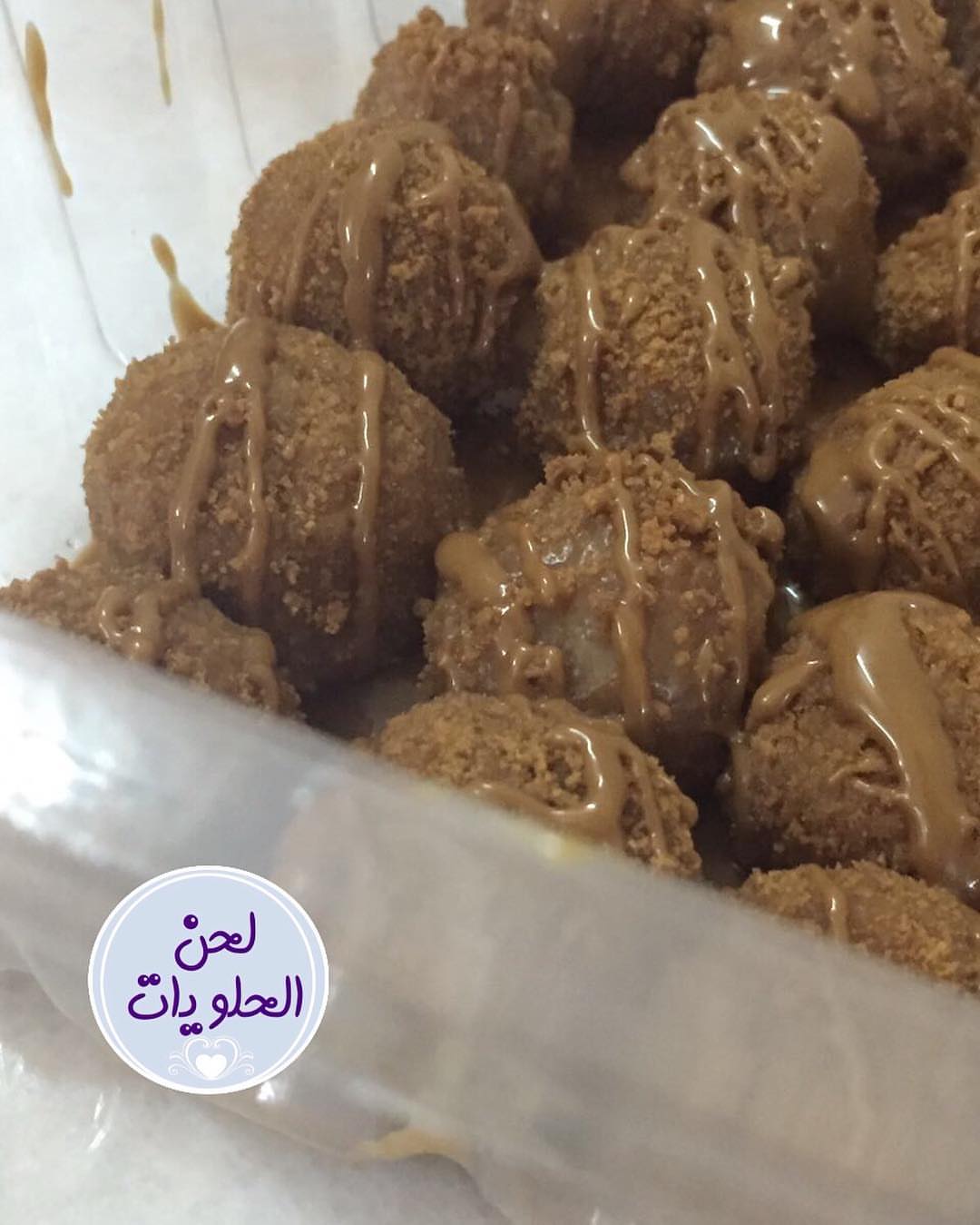 كرات اللوتس للطلب قبل بيوم عبر الواتس او الدايركت مسج .. . . #صوره #ترند_الصور #هاشتاقات_ا