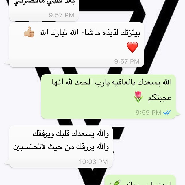 اللهم لك الحمد والشكر #هذا_من_فضل_ربي . . . #اراء #رايكم #رضاكم_غايتي #بلاك_ڤانيلا #راي_زب