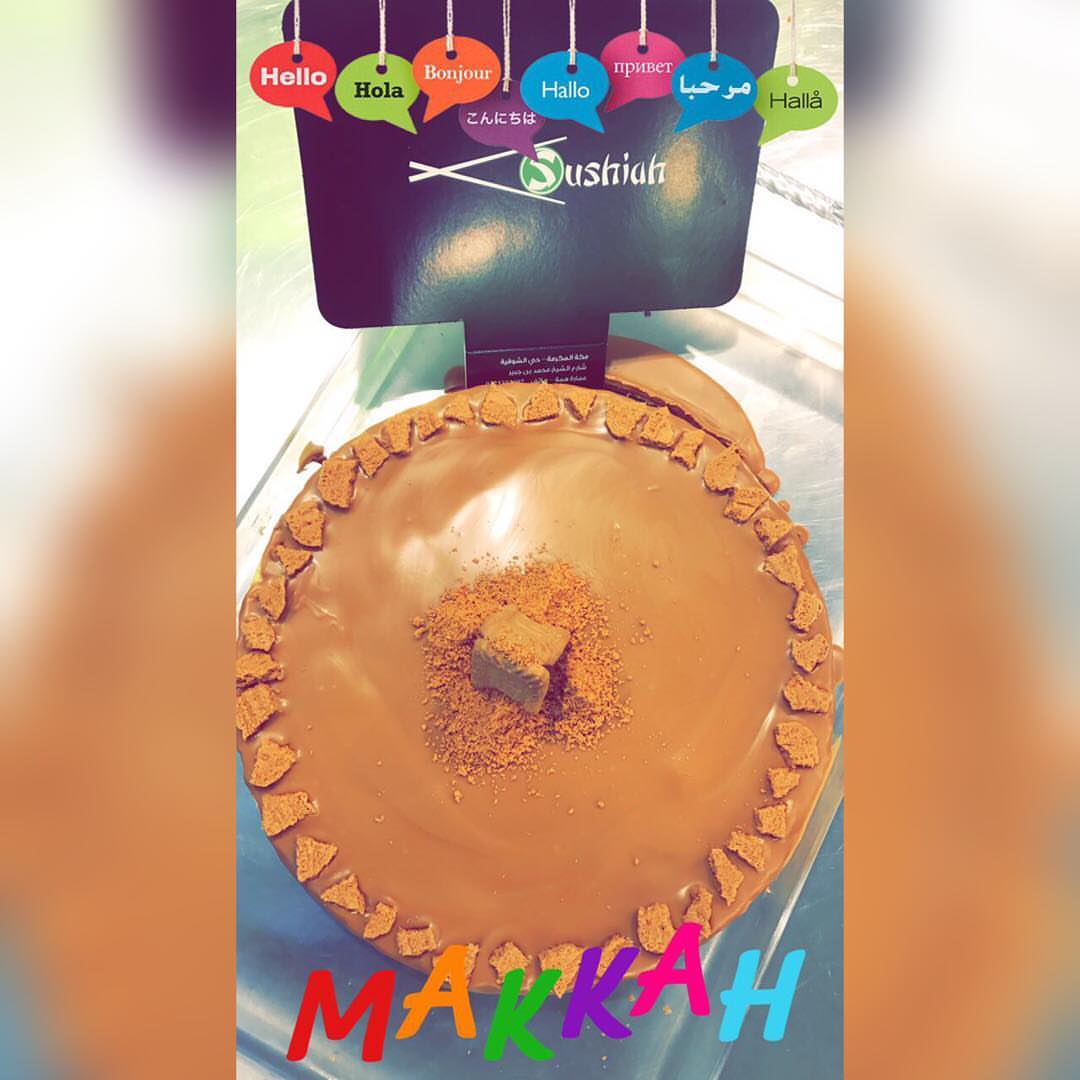 #cheesecakemortey #makkah #jeddah