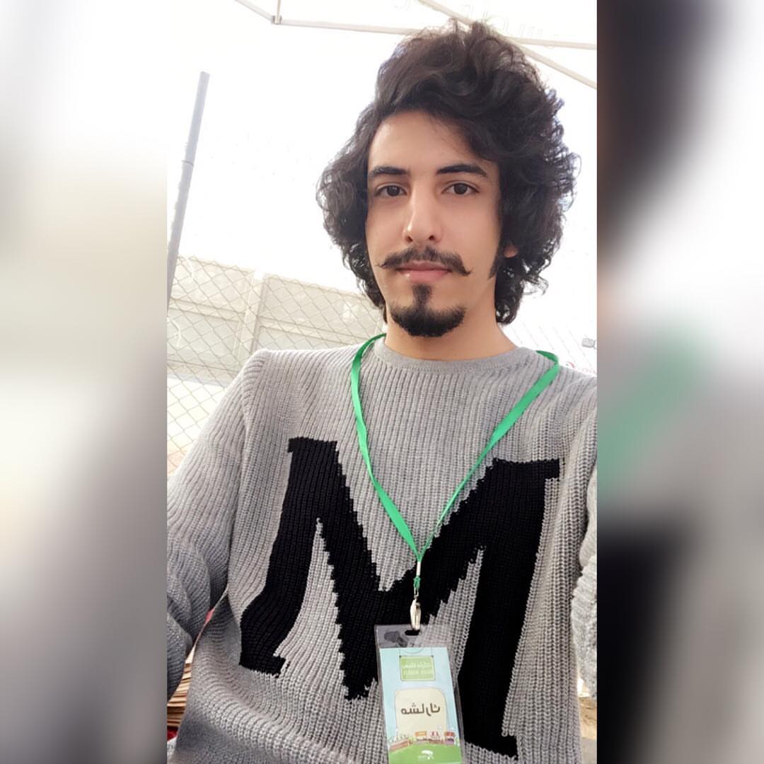 بسطه ماركت ❤️