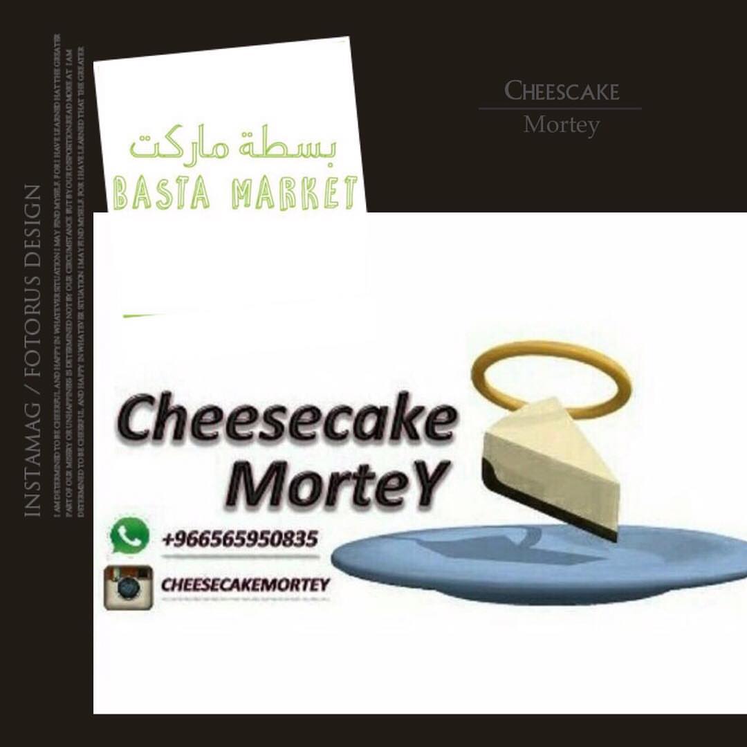 Cheesecake.mortey