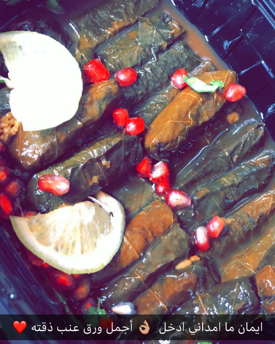 #ورق_عنب #دولمة #محشي #ورق_عنب