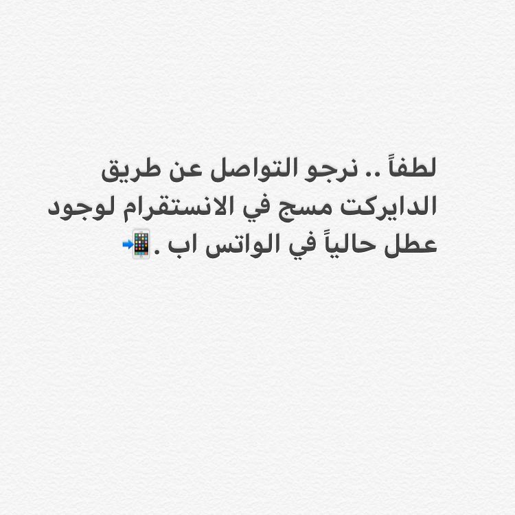 #طلبات #دولمة