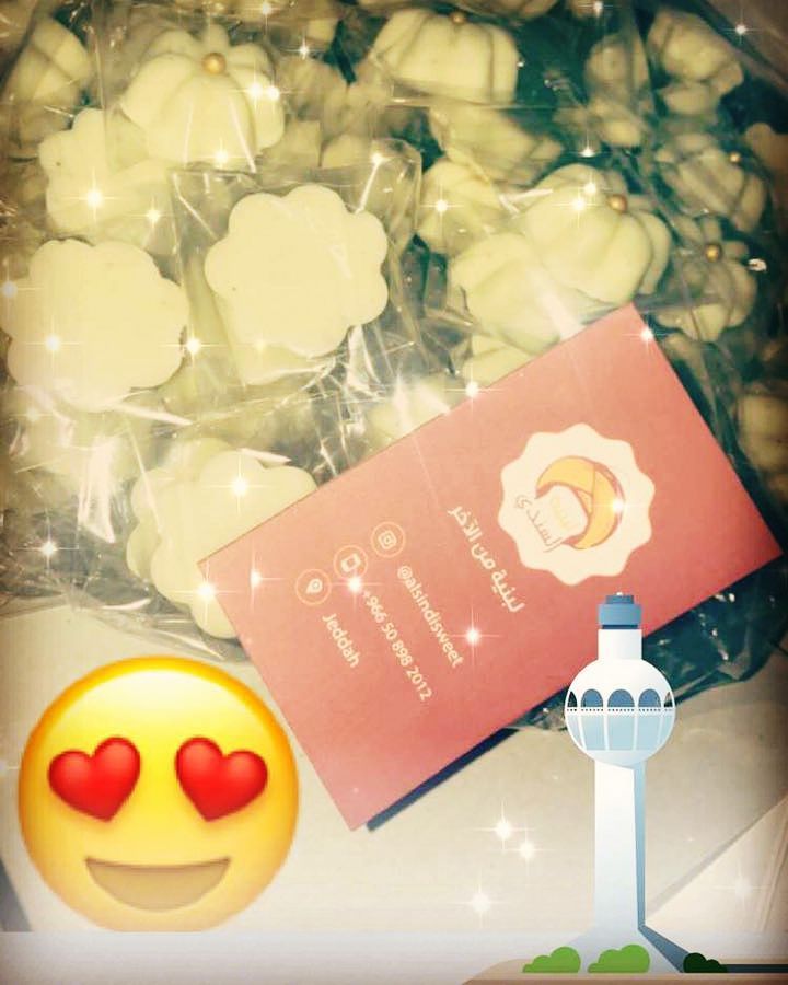 شكرا لثقتكم ❤ #لبنية #لبنية_السندي #مناسبات #مباشرات #توزيعات #افراح #غمرة #ملكة #حنة #ولا
