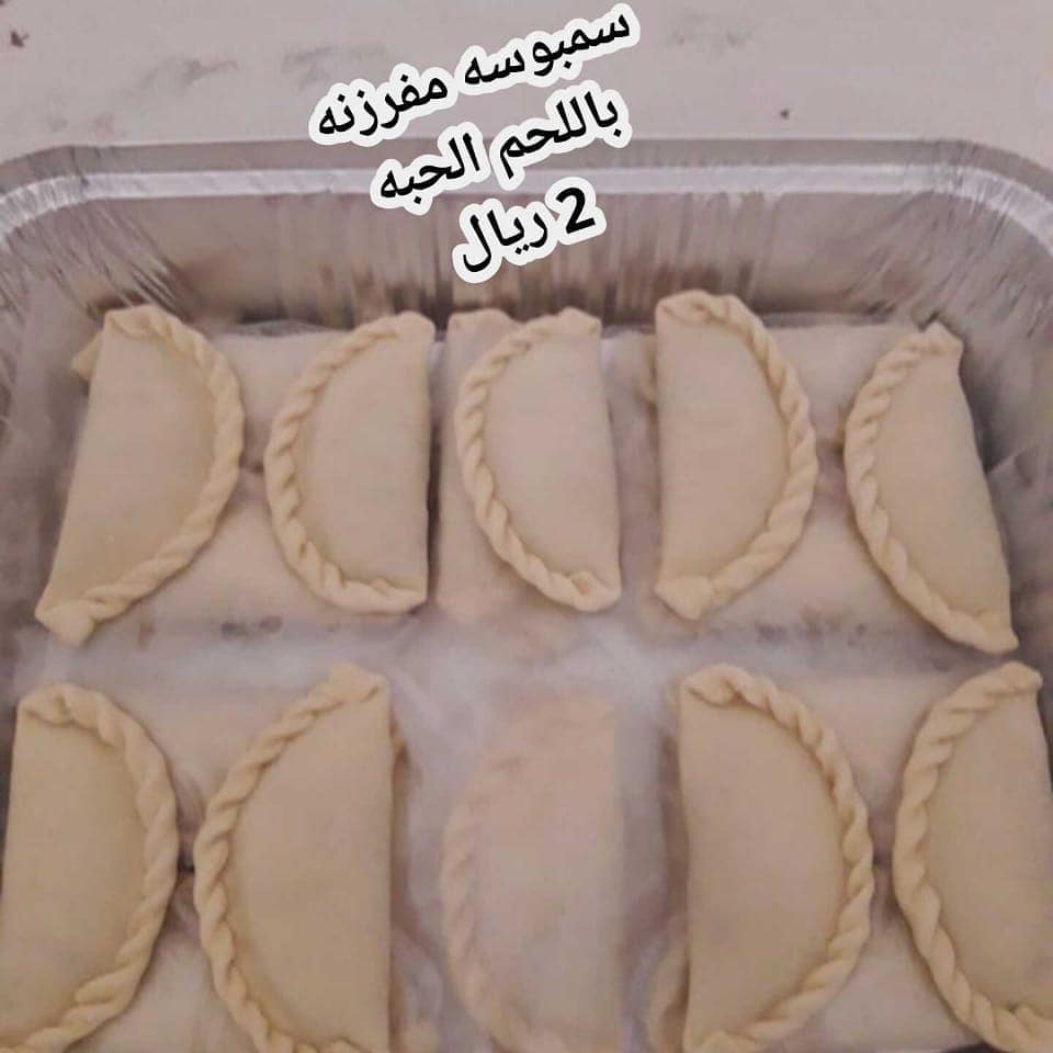2016078686079512915_