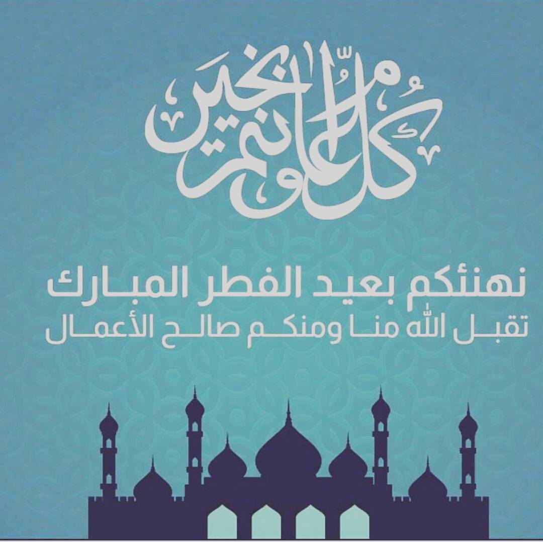 #الدمام #الخبر #الدوحه #المباركيه #المزروعيه #الظهران #الراكه #الفيصليه #كيك #الكيك #نكد_ك