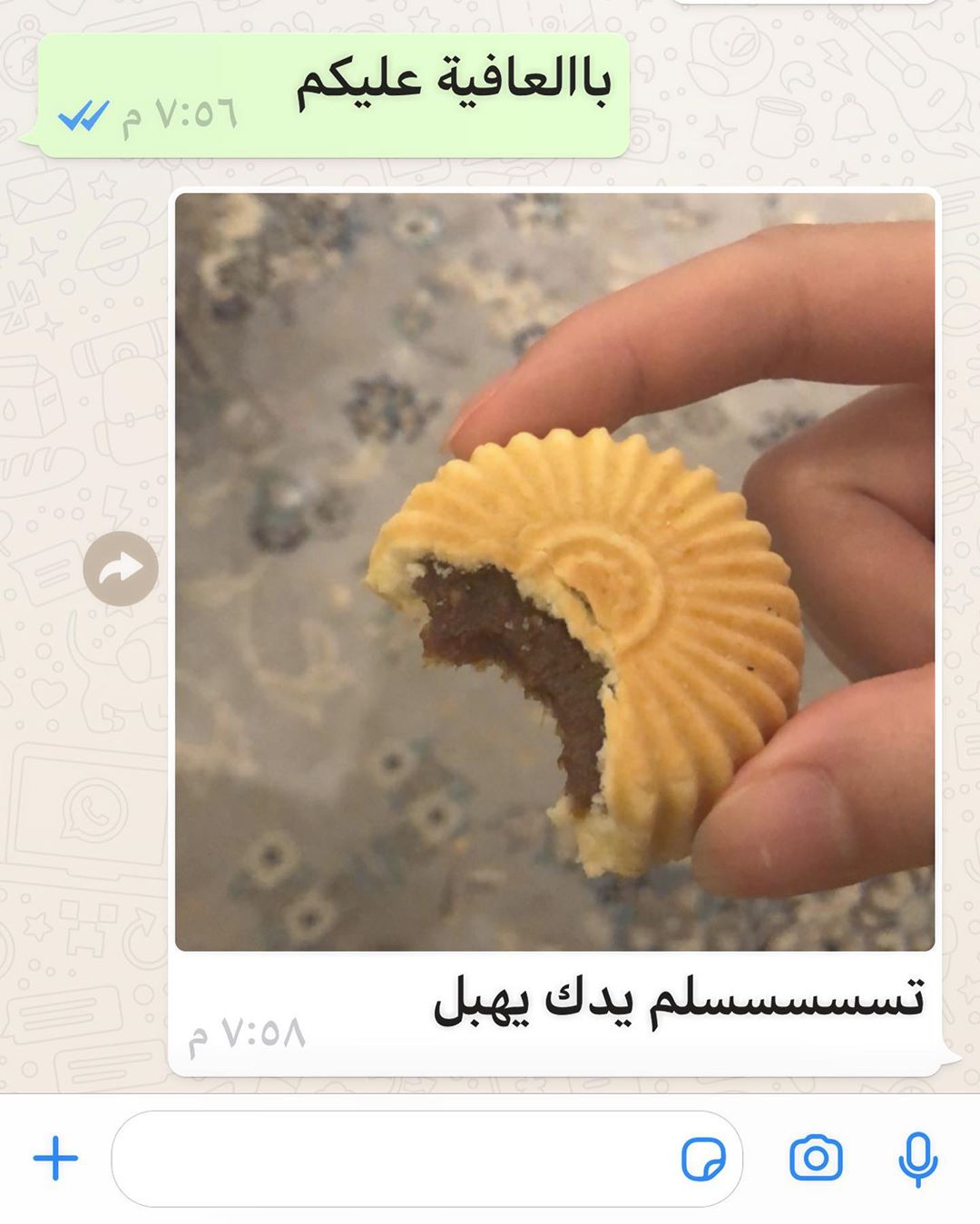 شكراً لكلماتكم الجميلة معمول تمر الكيلو ٨٠ ريال