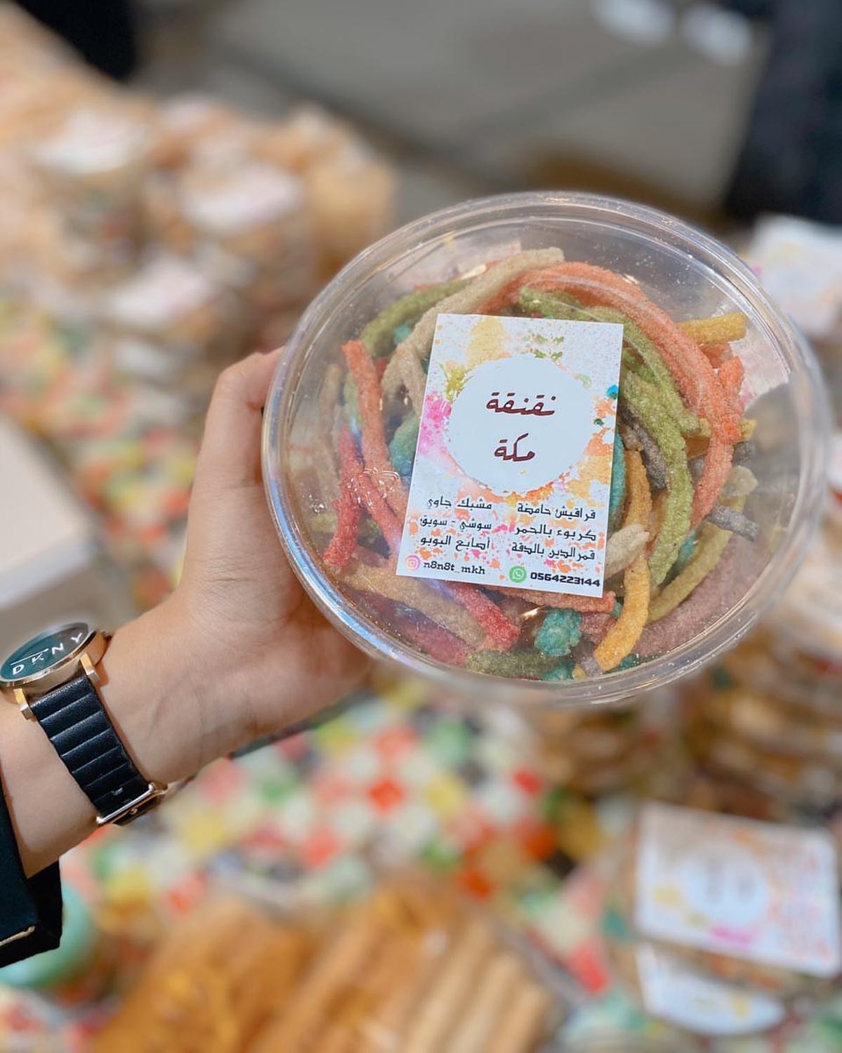 متوفر علب اصابع البوبو كل يوم في #بسطة_ماركت #جدة
