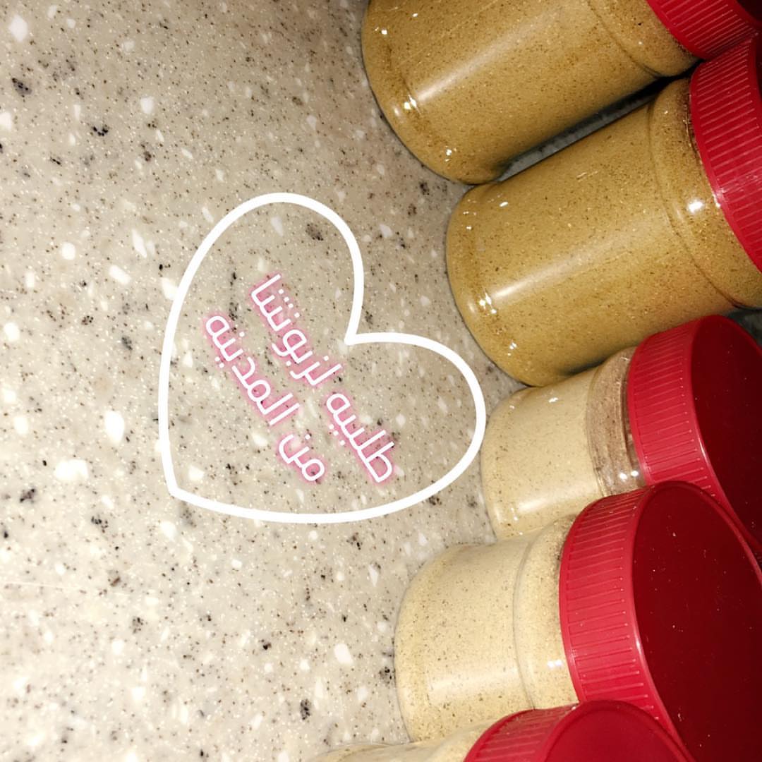 #بهارات فوز
