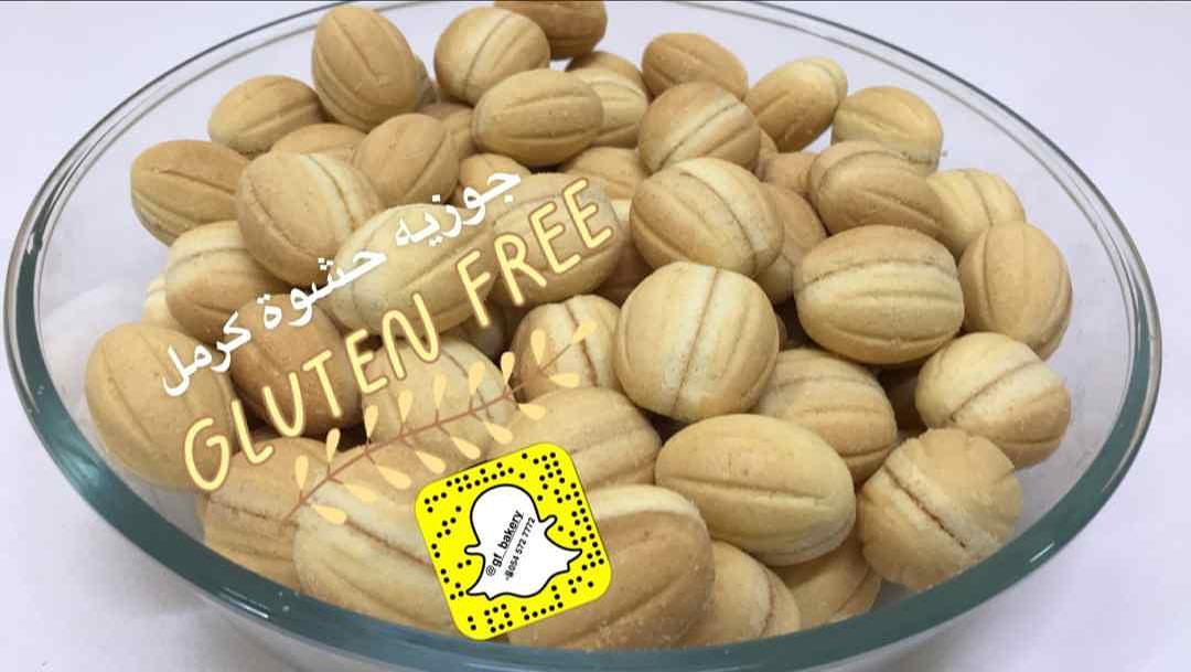 #جوزيه_بالتوفي #غلوتين_فري #خالي_من_الجلوتين #خالي_من_القمح #حلويات_العيد