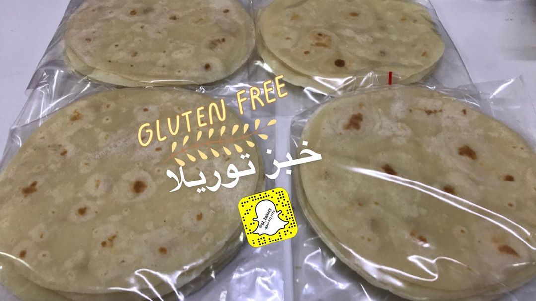 #رقاق_سمبوسه #رمضان #مفرزنات #خالي_من_الجلوتين #خالي_من_القمح #خالي_من_السكر #خالي_من_الحل