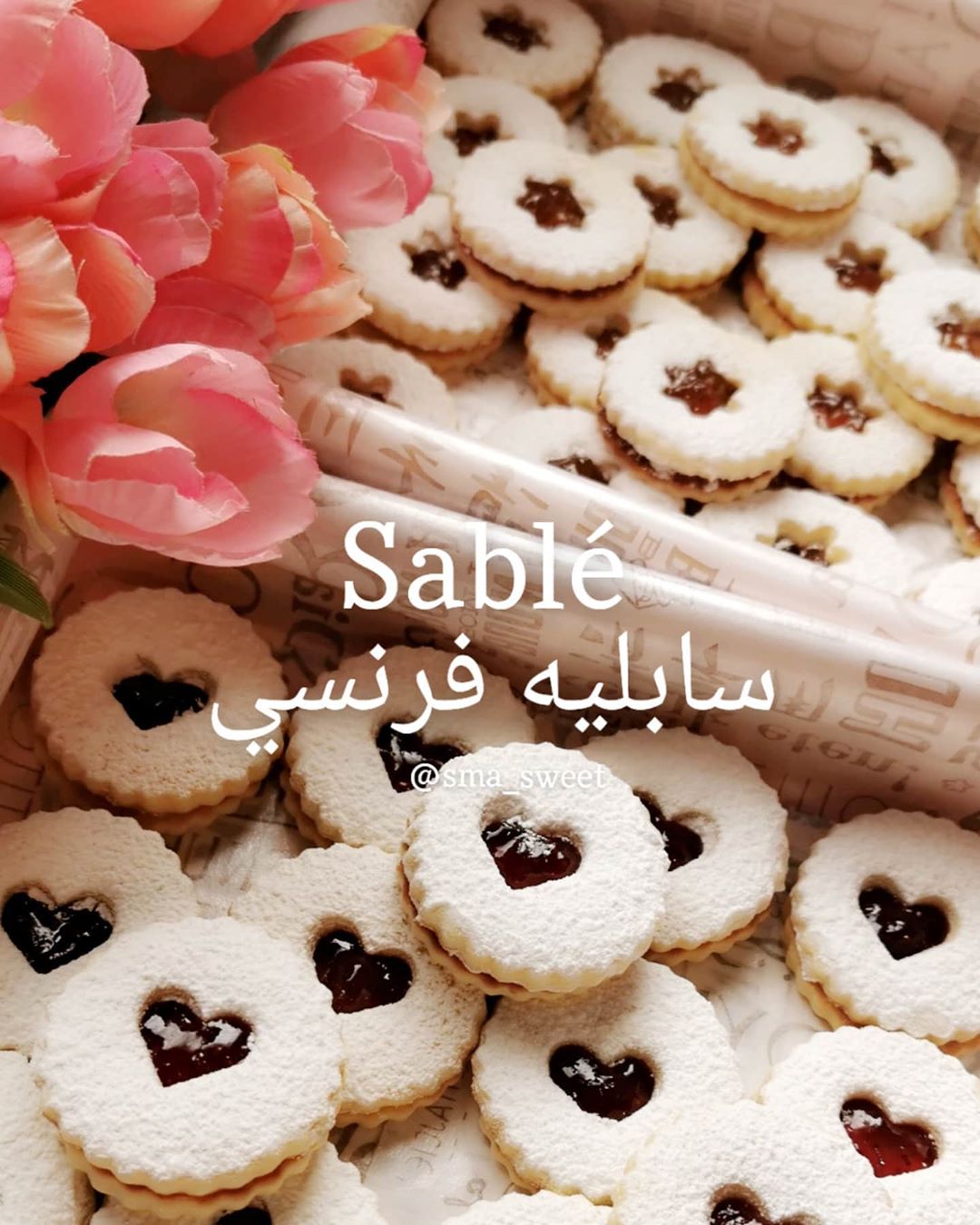 سابليه فرنسي الكيلو ١٢٥ ريال شكرا لكم ولثقتكم❤️❤️❤️❤️