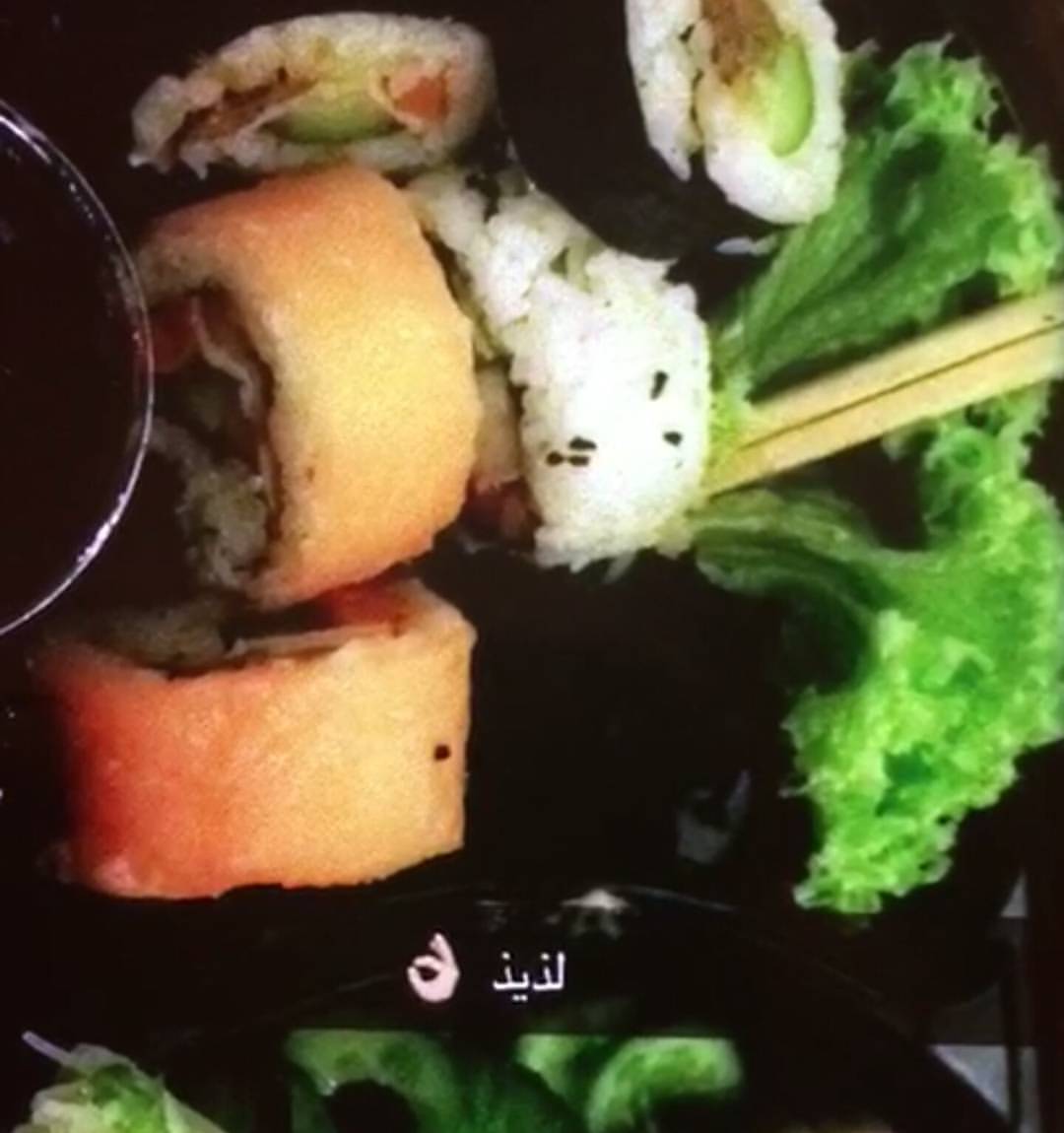 we make, you taste, you decide المذاق الاصلي للسوشي والأكلات الآسيويه ذوق وقرر بنفسك. احجز