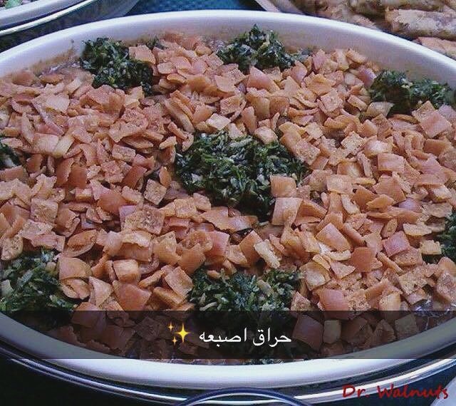 حراق اصبعه ✨✨ حسب الطلب ممكن بالعجين او المعكرونه وعالوجه ممكن خبر او عجين حسب الرغبه. #