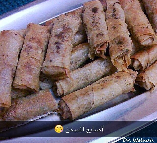 أصابع المسخن ✨✨ للطلب قبل يومين #dr_walnuts #yummyfood #مسخن #مسخن_فلسطيني #اكلات_شامية