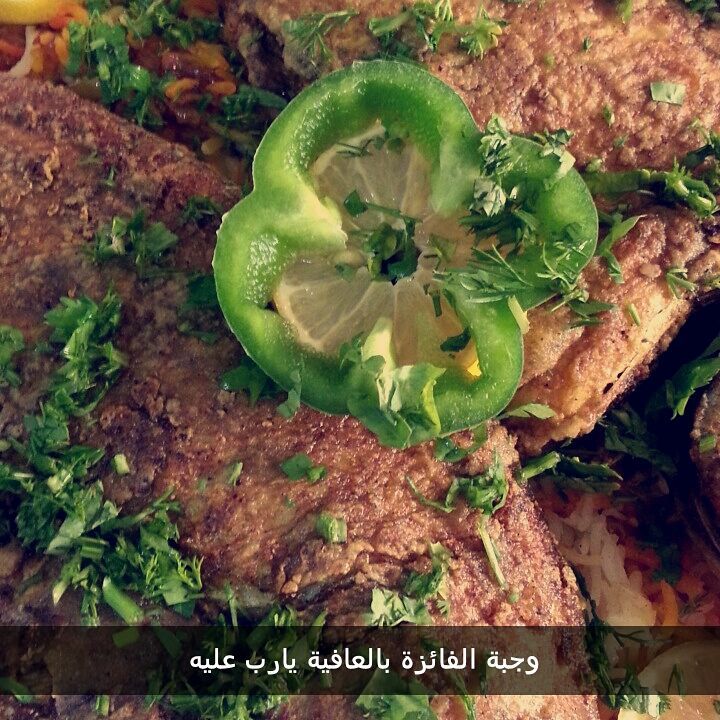 بالعافية يارب عليكم