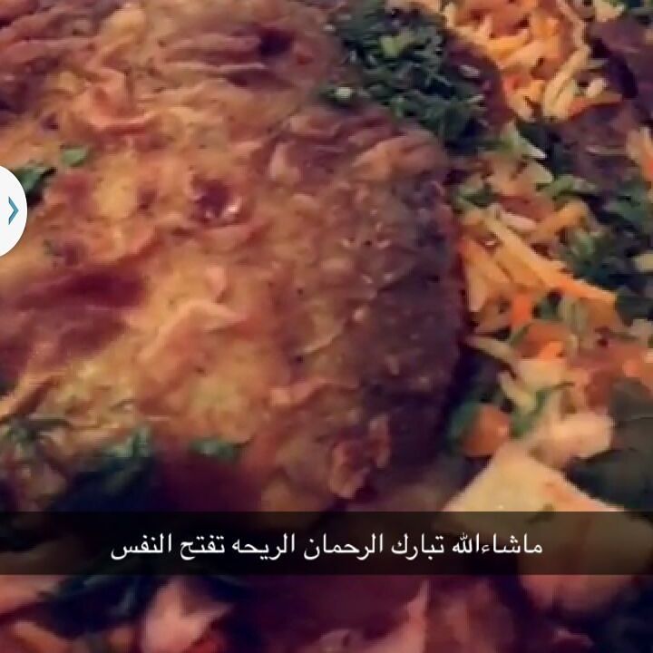 بالعافية يارب عليكم