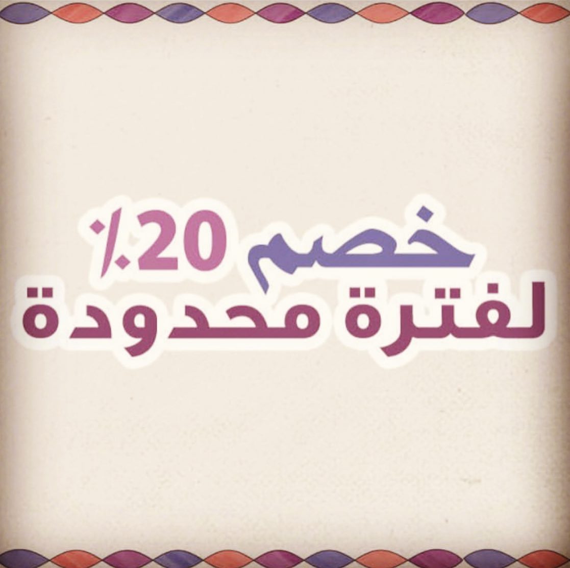 2297576263008854534_