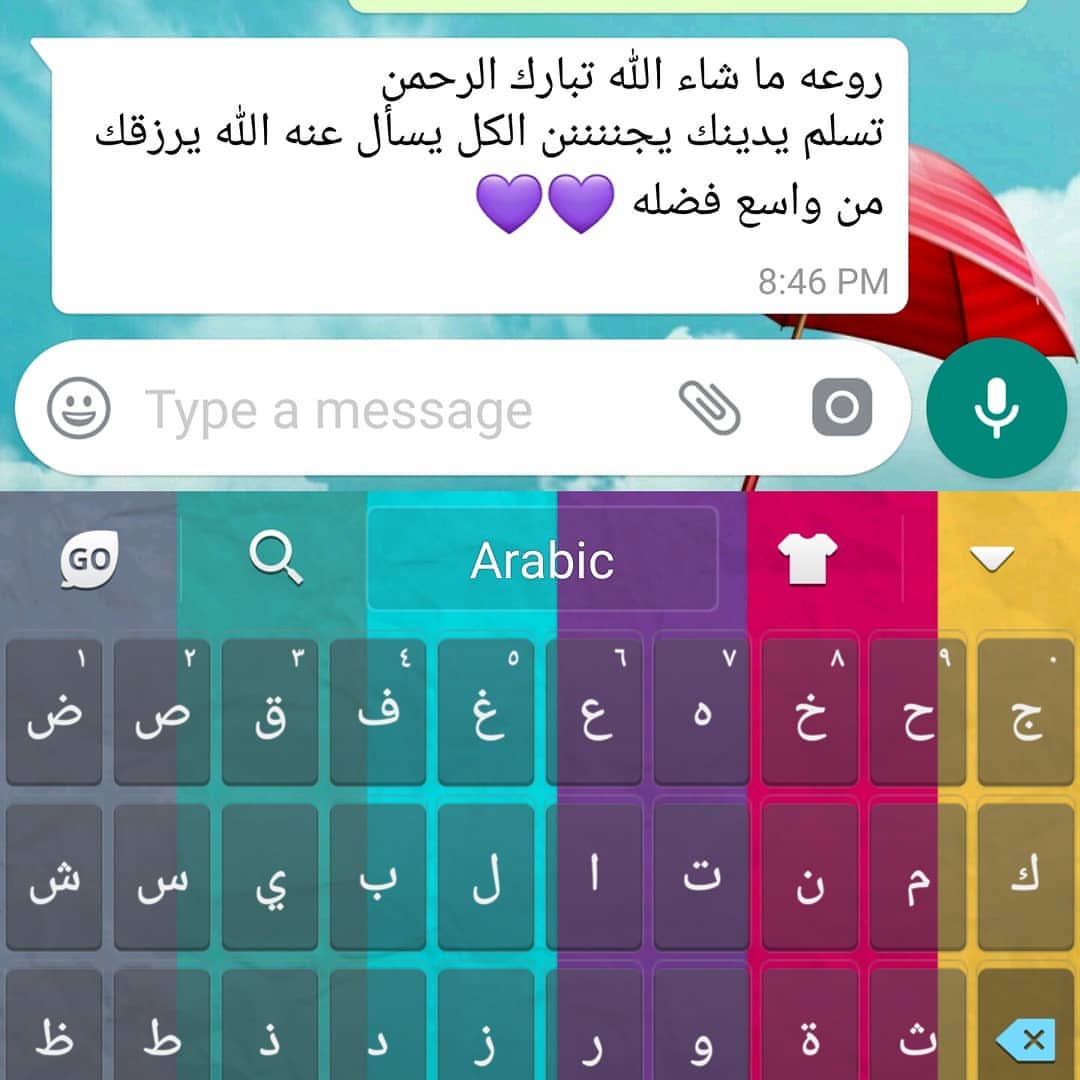 هدفنا رضاؤوكم دائماً .. . . تعليقات سعيدة و آراء حول الشوكولاته