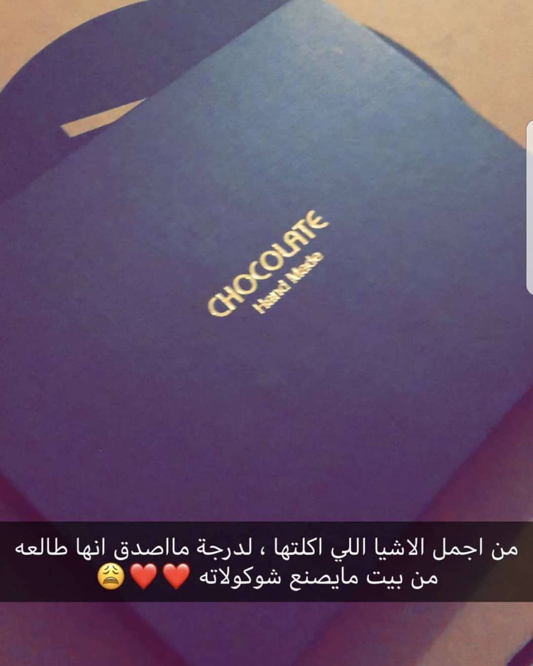 شهادة نعتز بها و نفتخر ..! ♥♥ هدفنا رضاؤوكم دائماً ^^ . . . #عدستكم #أرائكم