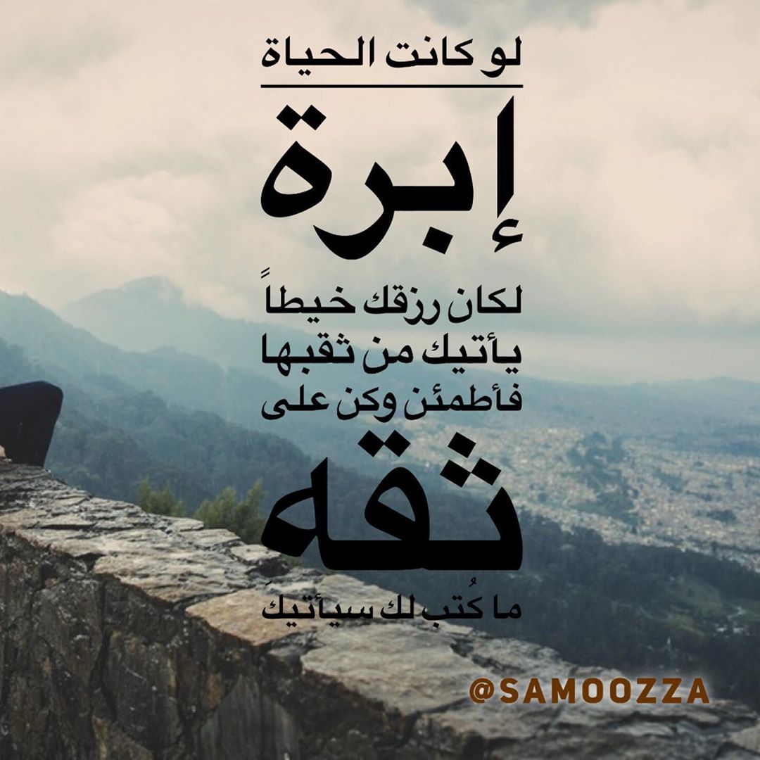 #طور_نفسك #طور_ذاتك #حفز_نفسك #علم_نفس #motovation #motovational. #تدريب #دورات_تدريبية #د