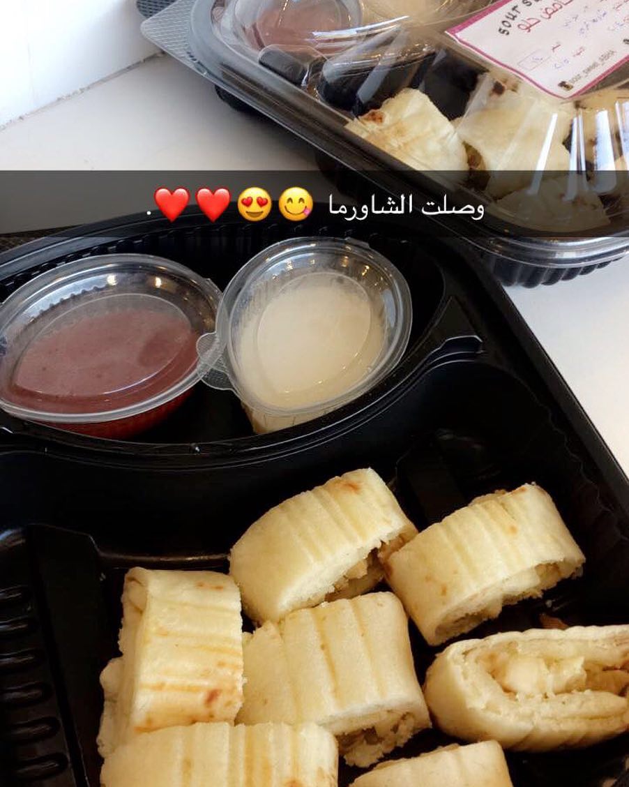 متوفر اليوم شاورما عربي فقط ١٤ ريال ^ ^ ^ #اسر_منتجة #ابها #طباخات_الجنوب #قولدن_براون #طب