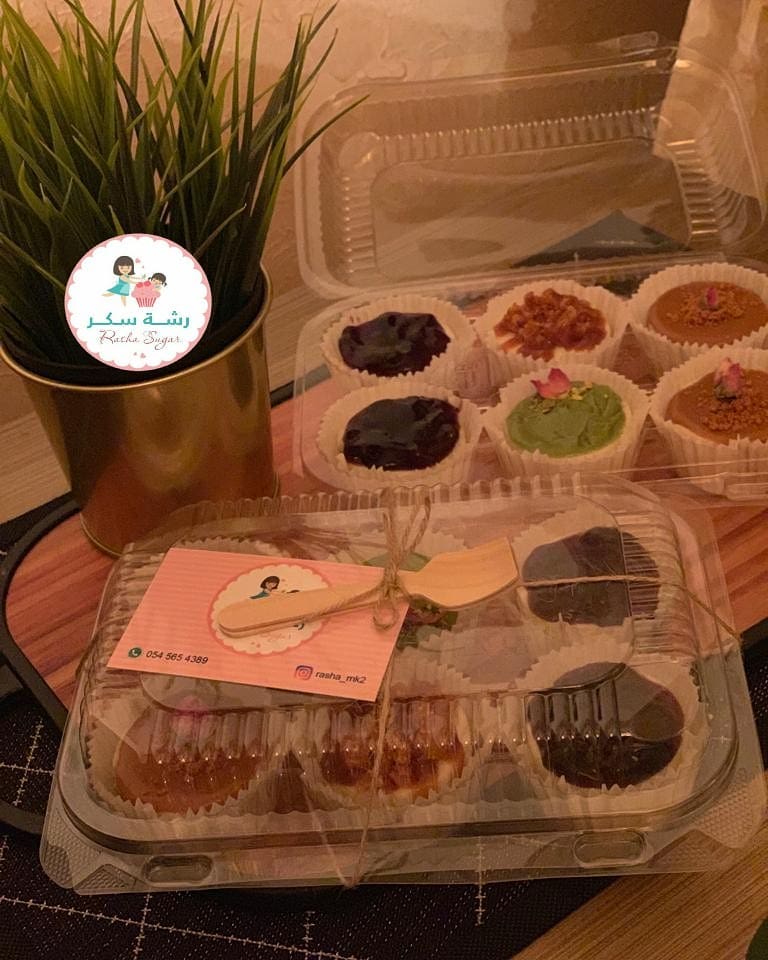 #ورق_عنب #ملفوف #اسر_منتجه_مكه #توصيل_مكه #العمره #الشرايع #البحيرات #قطوف_وحلا_مكه #مكه_ا