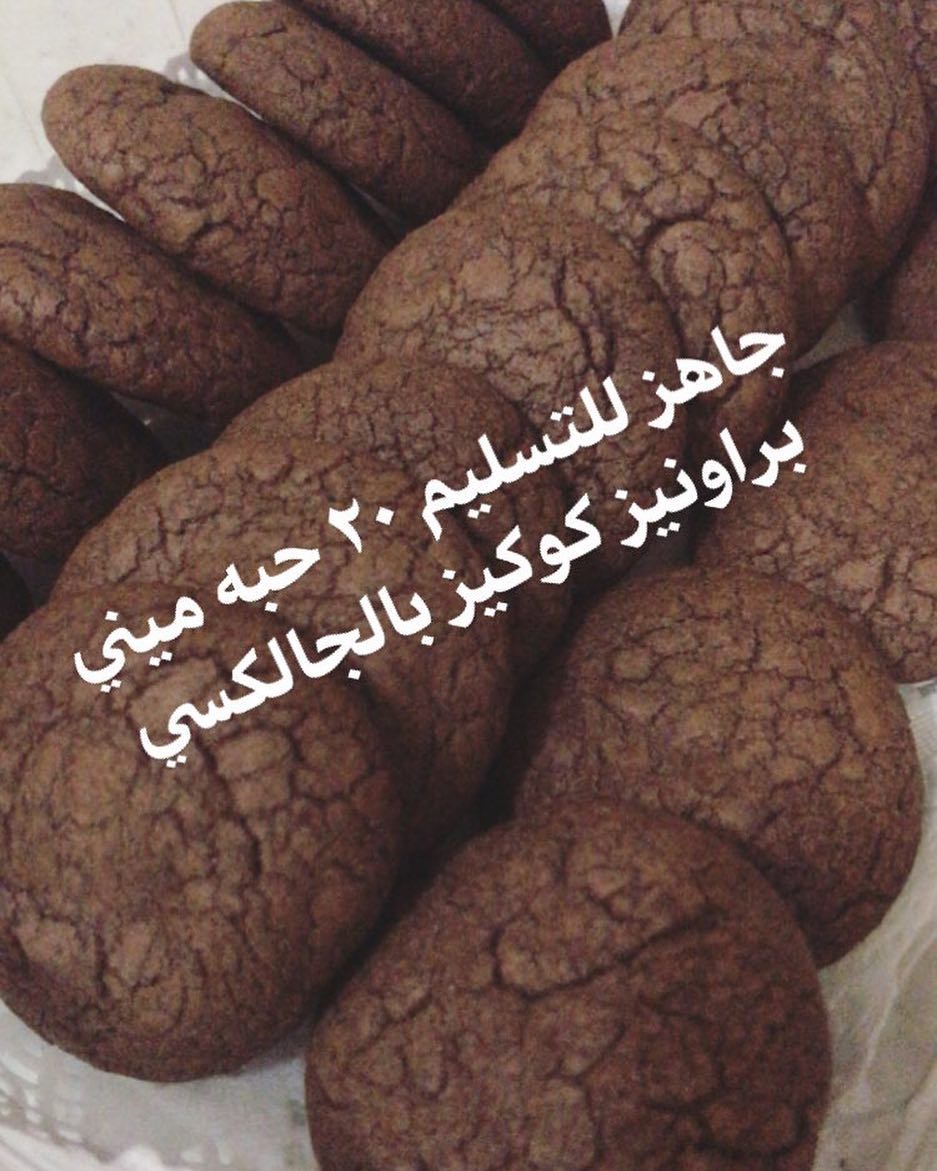 #تسليم_فوري #جاهز_للتسليم_الفوري #جدة