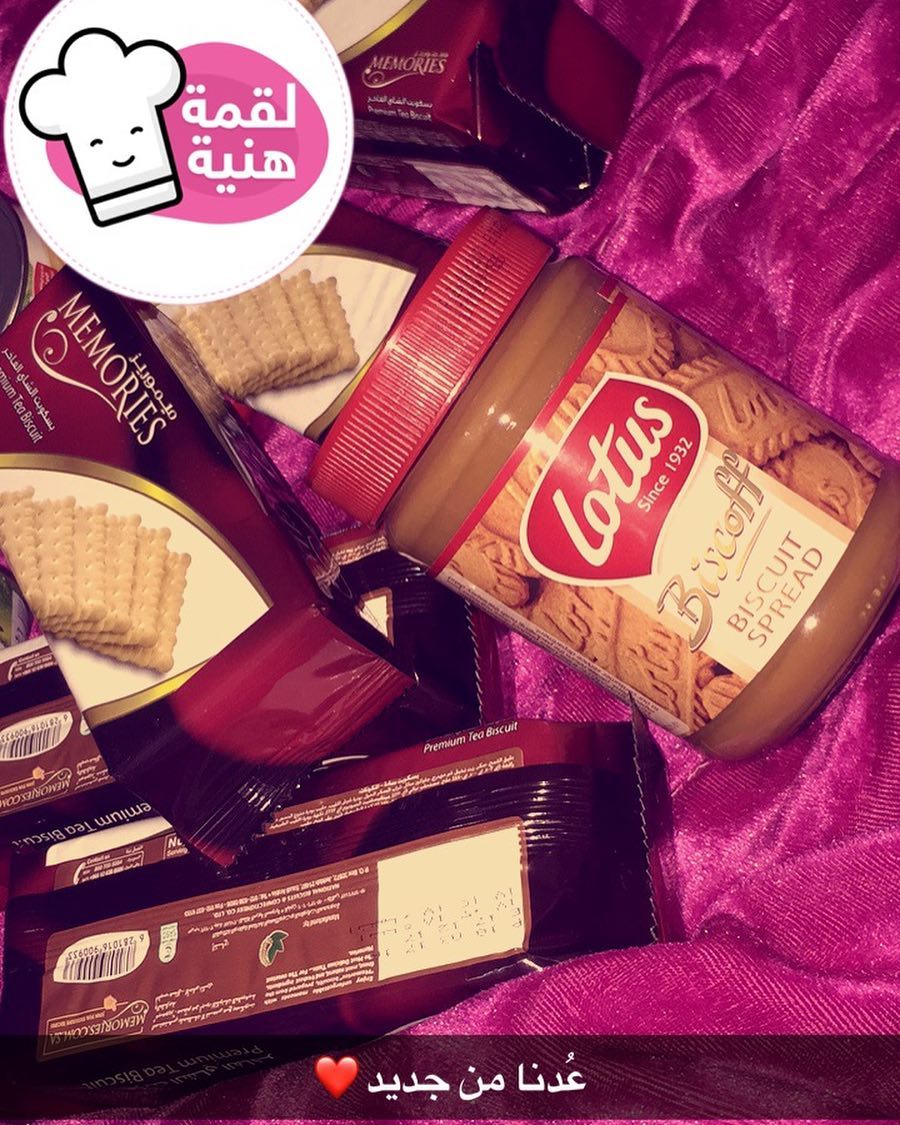حاليا متواجدين بالاحساء الهفوف ، نستقبل طلباتكم بكل حب ❤️ مستعدين لطلبات المناسبات " زواج،