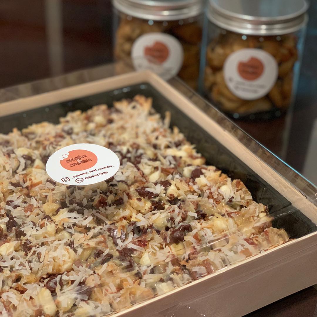 #ماجيك_بار منتجنا الاكثر طلباً . #magicbar our most wanted dessert . #كوكيز_اند_كرمبز#حلى#
