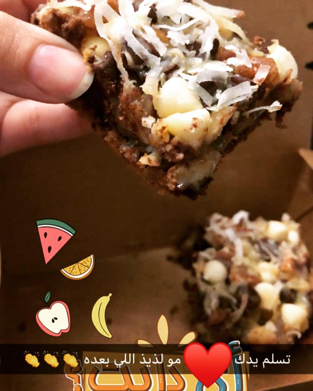 #ماجيك_بار . #magic_bar . . شكرا لك زبونتانا الغالية . . #كوكيز_اند_كرمبز#حلى#حلويات#كوكيز