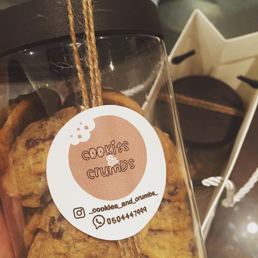 كلاسيك كوكيز classic cookies . . #كوكيز_اند_كرمبز#حلى#حلويات#كوكيز#لذيذ#الرياض#طلبات#حفلة_