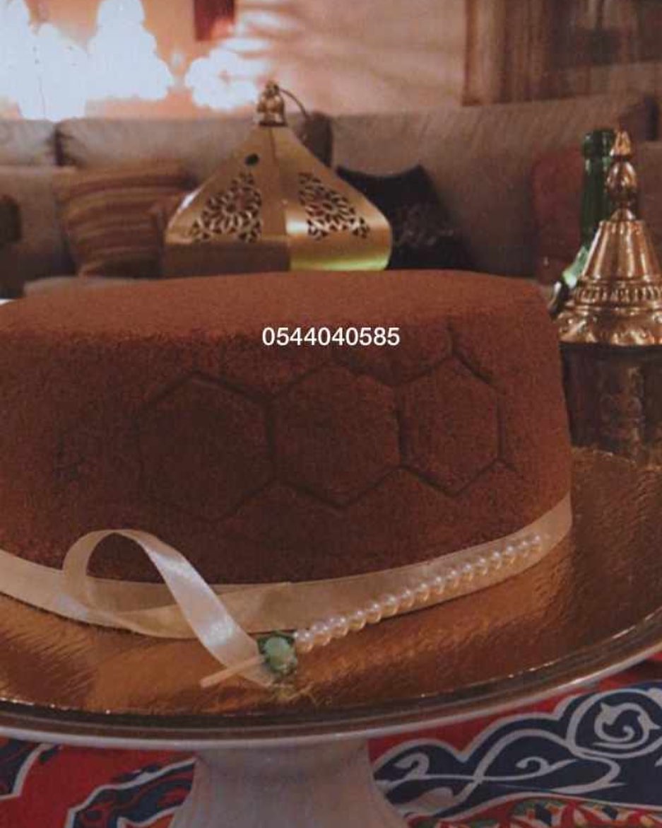 #كيكة_العسل