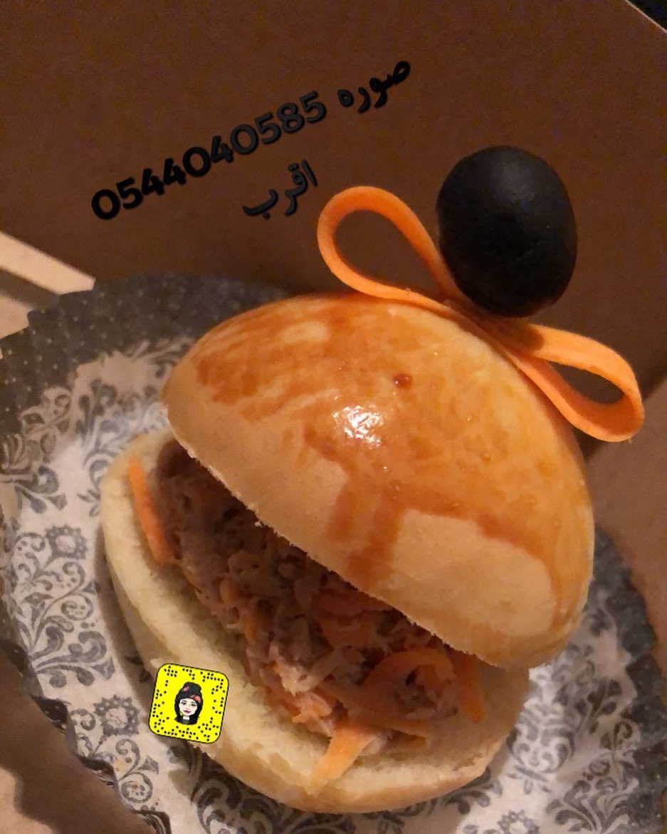 #كيكة_العسل