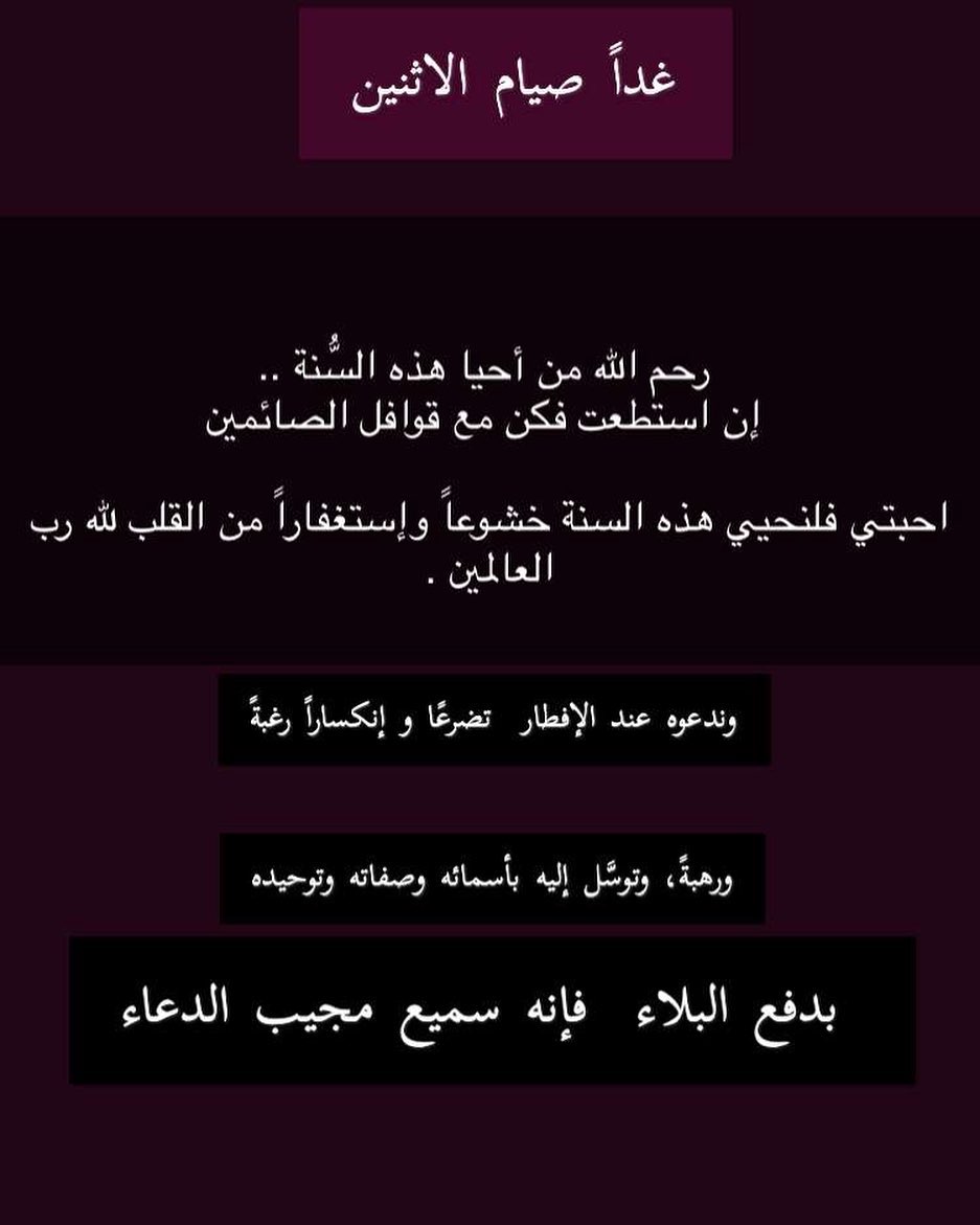 #كيكة_العسل #عسل