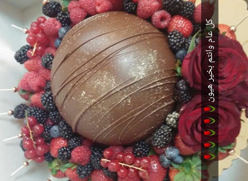تقدير المعلم من قبل الادارة في متوسطه ٥٥#يوم_المعلم_العالمي #يوم_المعلم