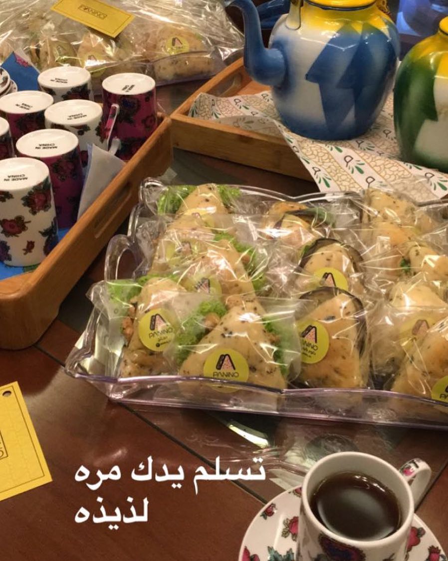 بالعافية عليك ❤