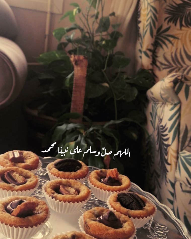اللهم صلِّ وسلم على نبينا محمد . اللهم عافنا واعف عنا وارفع عنا الداء والبلاء. . . . . . .