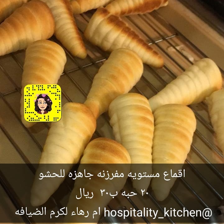 #ام_رهاء_لكرم_الضيافه_جدة_تاجرات_جدة_تاجرات_السعودية_تاجرات #ورق_عنب_خبزه_جنوبيه_خبزة_تشيز