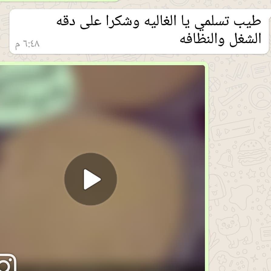 #ام_رهاء_لكرم_الضيافه_جدة_تاجرات_جدة_تاجرات_السعودية_تاجرات #ورق_عنب_خبزه_جنوبيه_خبزة_تشيز