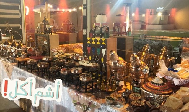 تعتيمه زبونتنا العزيزه حبيبه الدهشان #تعتيمه #تعتيمة_حجازيه #تعتيمة #زواج #زواجات #عزيمة #