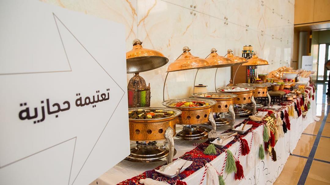 فطور العيد في مركز الرياض الدولي للمؤتمرات والمعارض ينعاد علينا وعليكم بالصحه والعافيه #تع