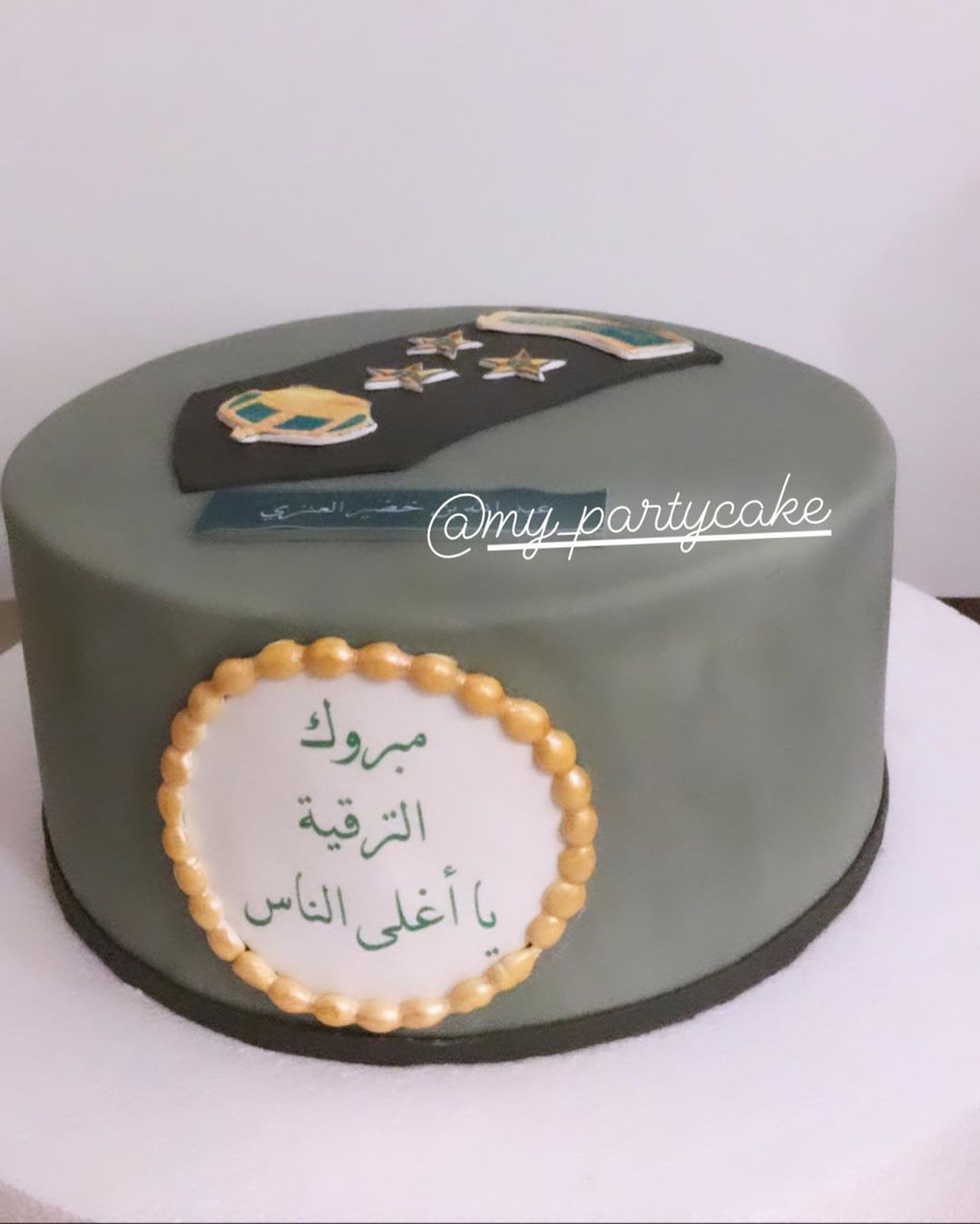 كيكة ترقية. ١٠ انش. للطلب التواصل / #صنع_بيدي#هدايا_نجاح#دورات#تعليم#فنون #إبداع#بيع#تجارة